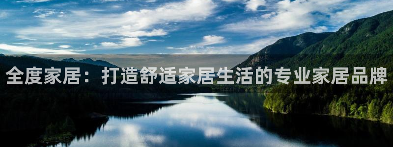 环球ug官网注册