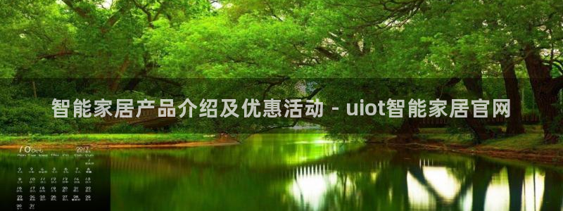 环球ug死网