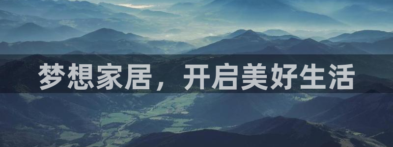ug环球视讯