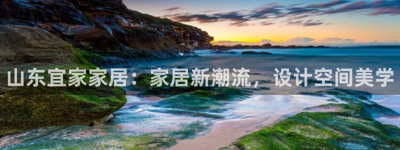 ug环球代理平台