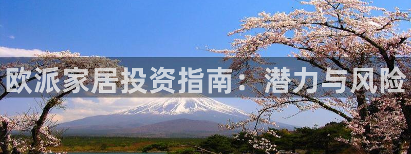 环球ug登录网站