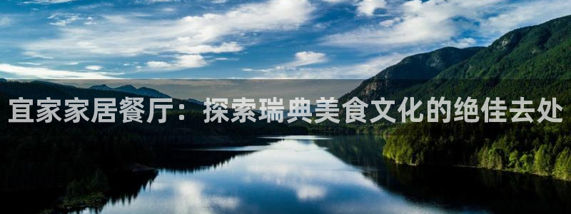 环球ug官网代理
