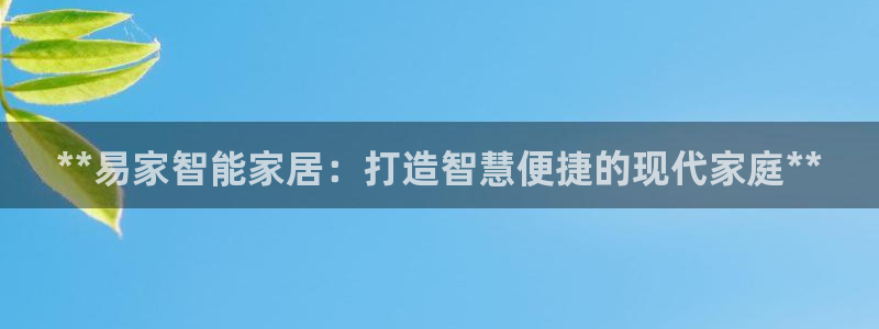 UG环球视讯下载