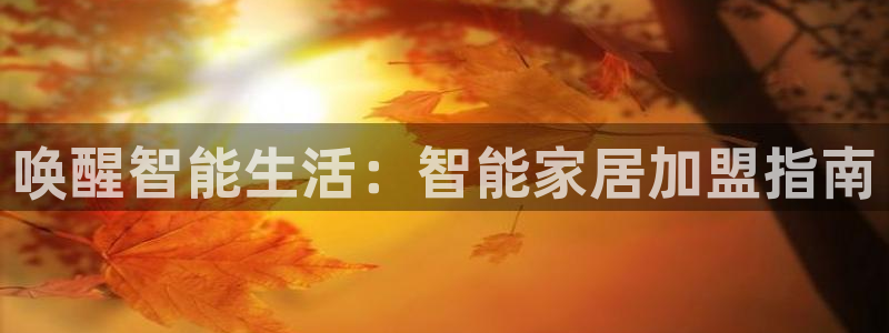 环球ug登录网站