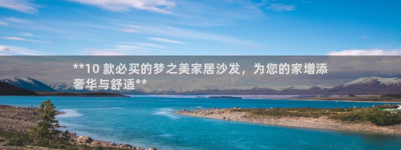 ug环球视讯官网