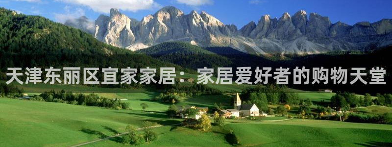 UG环球360官方网站