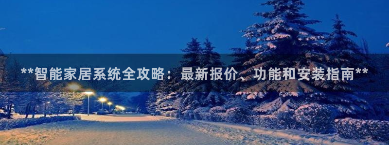 ug环球代理平台
