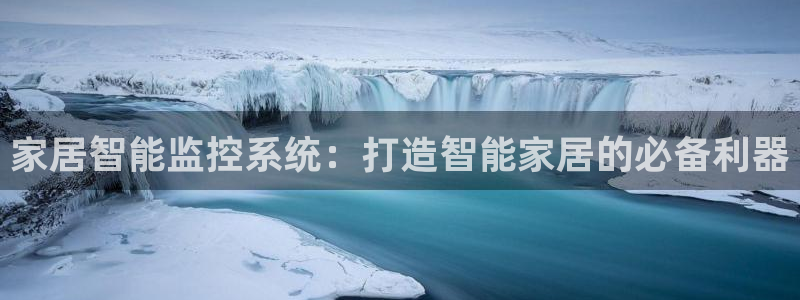 ug环球视讯延时软件