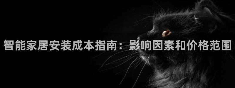 UG环球视讯下载