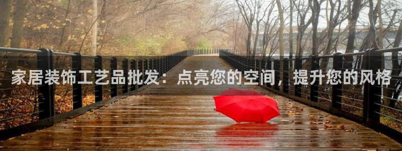 UG环球1比一