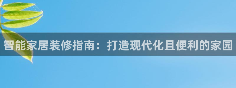 UG环球假网一比一包杀网