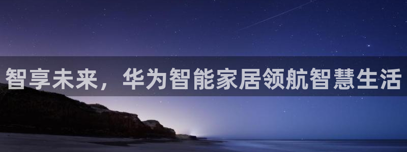 环球ug官网会员注册