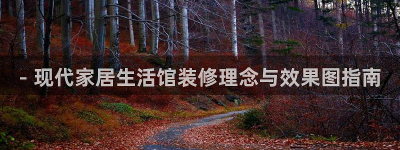 UG环球视讯下载