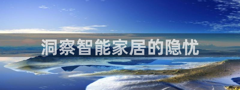 ug环球会员登陆