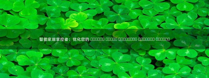 ug环球国际360