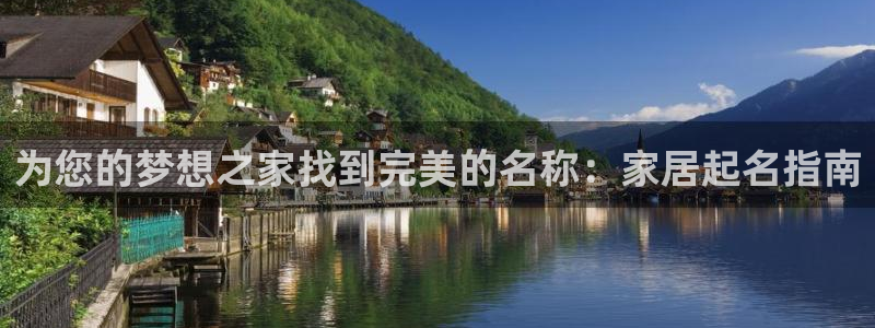 uG环球网站