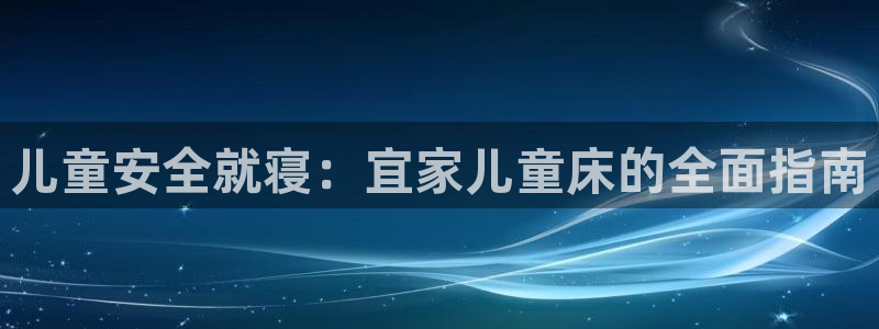 ug环球密码重置是多少位数啊