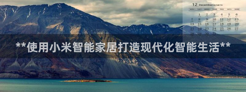 ug环球视讯官网