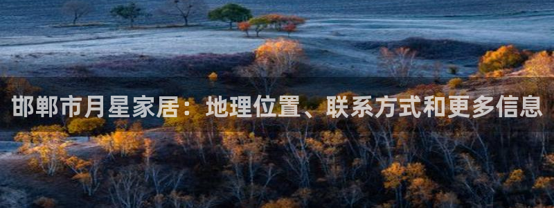环球ug官网会员注册