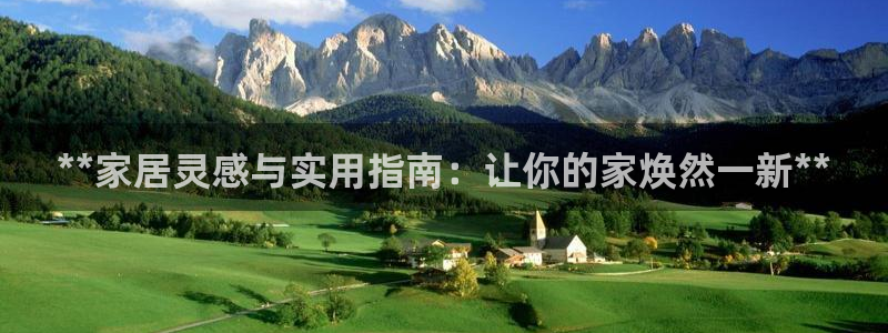 ug环球视讯延时软件