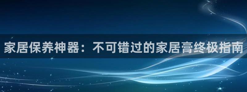 UG环球1比一