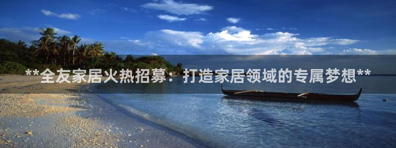 环球ug官网网址