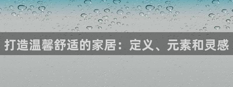 UG环球假线一比一