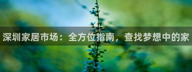 ug环球官网开户