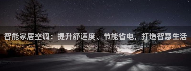 ug环球代理