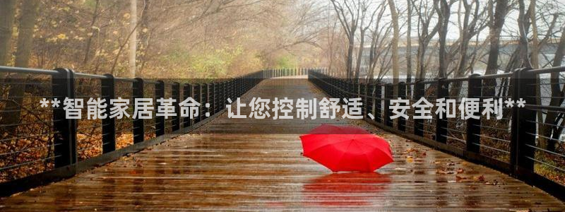 环球国际ug