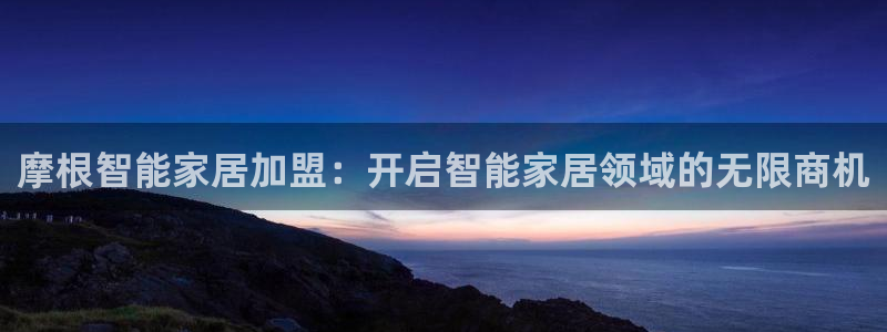 UG环球官网