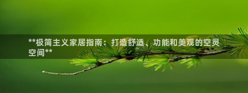 ug环球官网