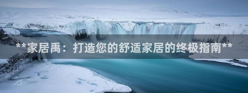 ug环球买代理