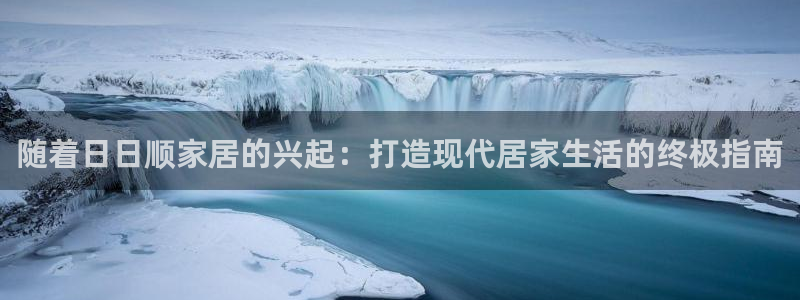 UG环球官方网