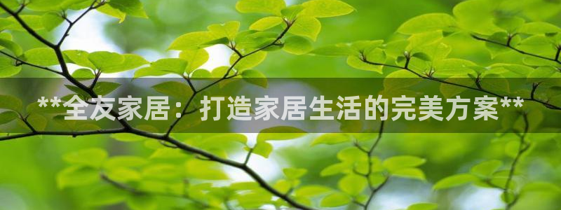 ug环球正网