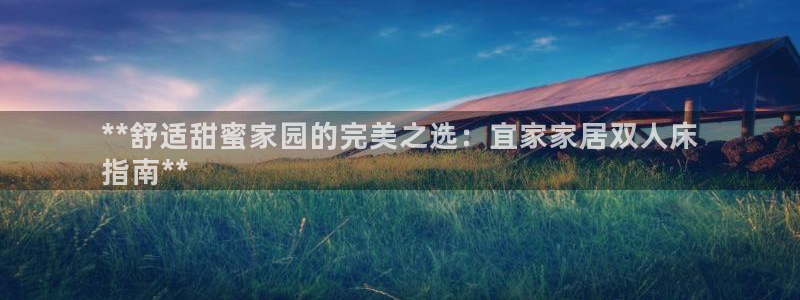 UG环球代理合作
