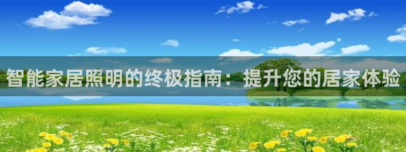 uG环球游戏网站