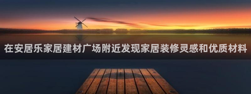 ug环球360