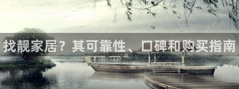 ug环球正网