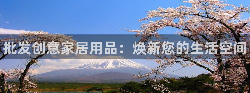 UG环球假网合作