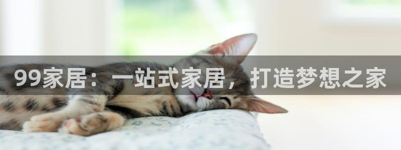 uG环球网站