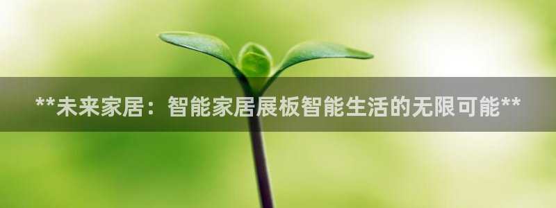 ug环球app下载