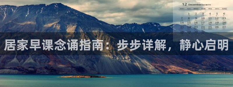 ug环球视讯充值