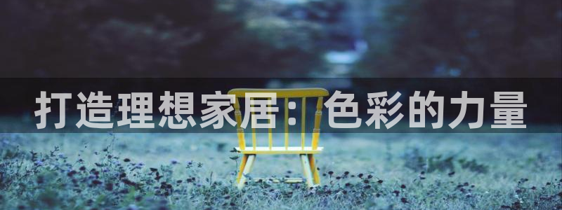 ug环球正网开户