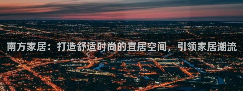 ug环球代理平台官网