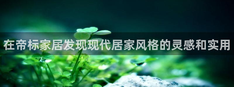 ug环球官网在线