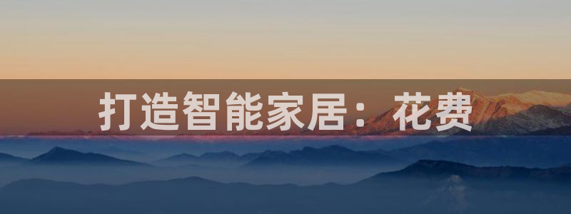ug环球官网开户