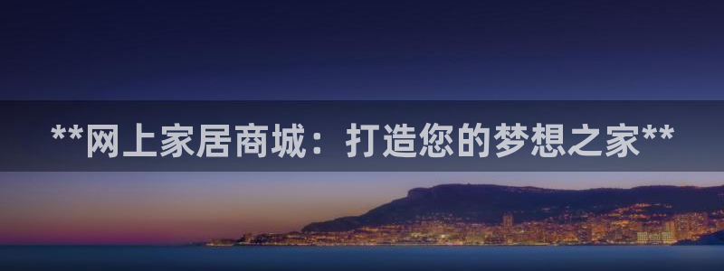 ug环球真假