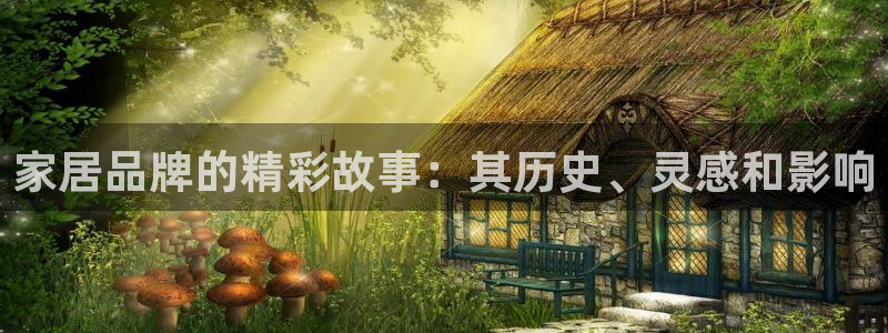 UG环球官网