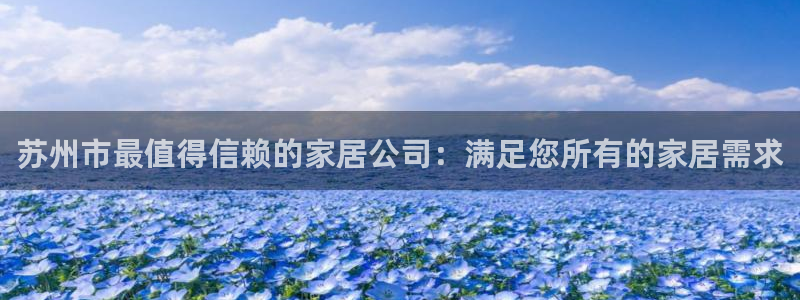 ug环球正网
